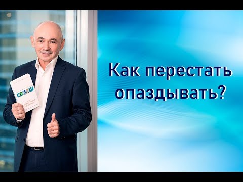 Вопрос: Как перестать сопеть?