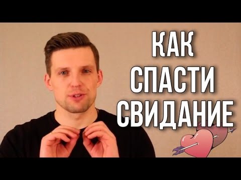 Вопрос: Как держать себя в форме (девушке подростку)?