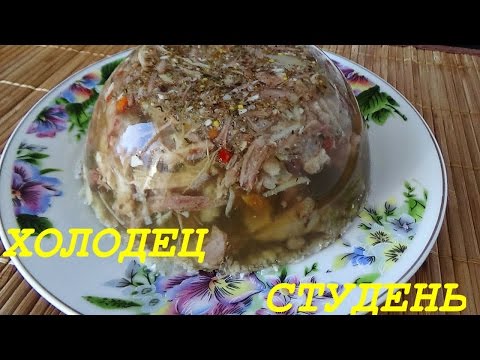 Вопрос: Как готовить свиные ножки?