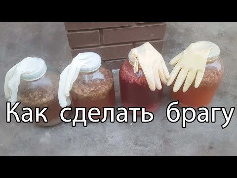 Вопрос: Сколько крыжовника в 8 л ведре Сколько крыжовника в 3 литровой банке?