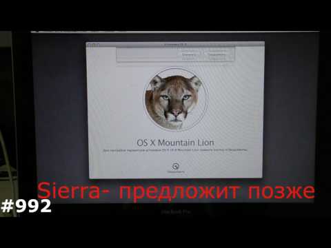 Вопрос: Как установить Subversion на Mac OS X?