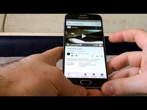 Вопрос: Как сделать скриншот на Galaxy S3?