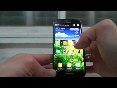 Вопрос: Как сделать скриншот на Galaxy S3?