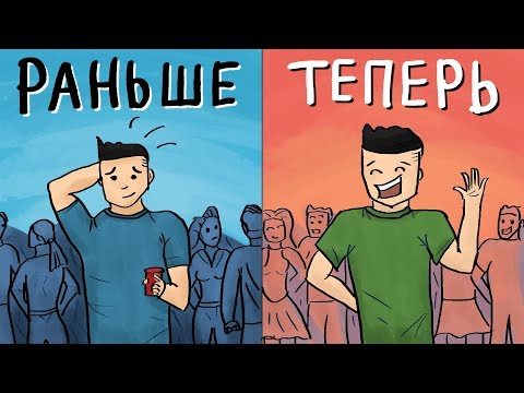 Вопрос: Как обрести уверенность в себе (для девушек подростков)?