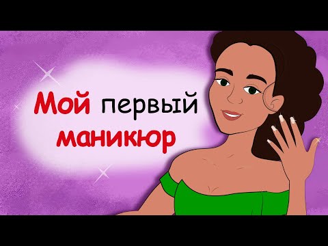 Вопрос: Как держать себя в форме (девушке подростку)?