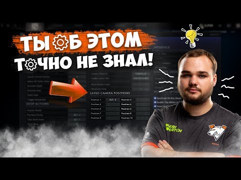 Вопрос: Как выполнить ускоренное деление?